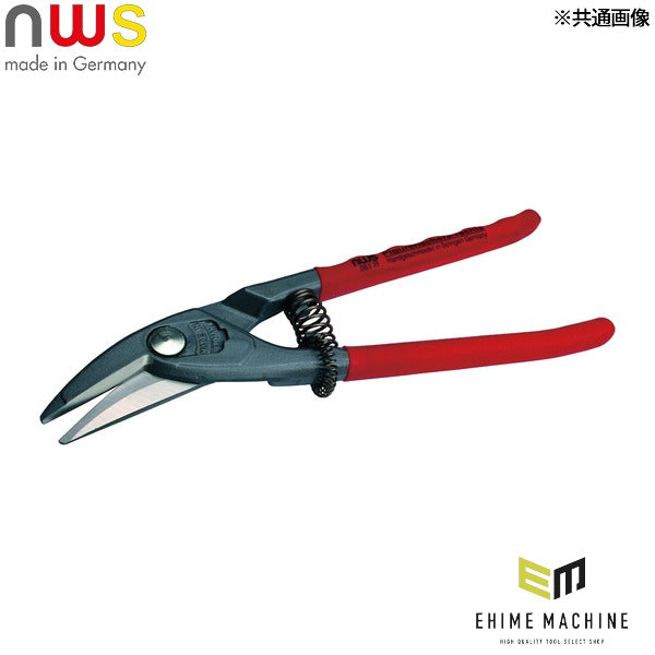 日本正規品 NWS 金切バサミ 曲刃 全長250mm 板金 (061L-12-250-SB)(4003758661109) エヌダブリューエス