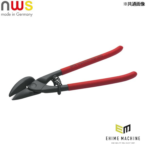 日本正規品 NWS 金切リバサミ 曲刃 全長260mm 板金 (063L-12-260-SB)(4003758663103) エヌダブリューエス