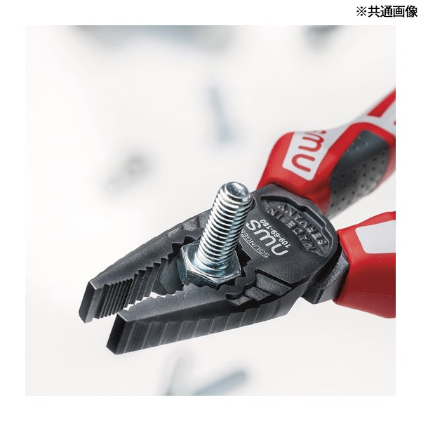 日本正規品 NWS ペンチ 全長165mm (109-69-165-SB)(4003758609606) エヌダブリューエス