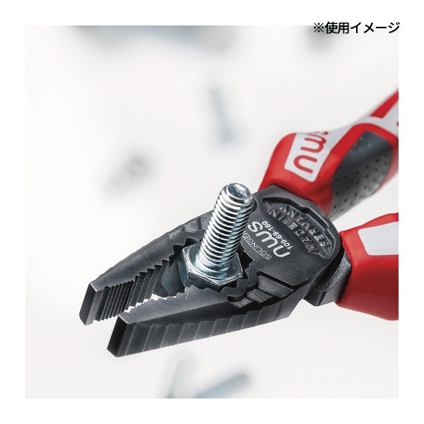 日本正規品 NWS ペンチ 全長180mm (109-69-180-SB)(4003758609613) エヌダブリューエス