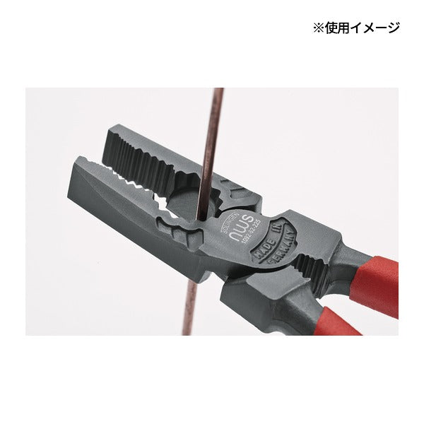 日本正規品 NWS 強力型ベンチ 全長225mm (1092-62-225-SB)(4003758609231) エヌダブリューエス