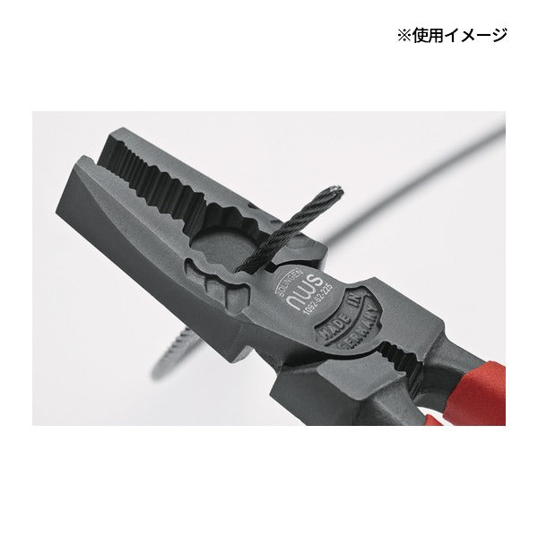 日本正規品 NWS 強力型ベンチ 全長225mm (1092-62-225-SB)(4003758609231) エヌダブリューエス