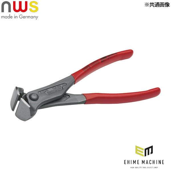 日本正規品 NWS エンドカッティングニッパー 全長200mm 喰い切り (131-12-200-SB)(4003758631126) エヌダブリューエス
