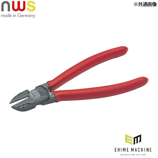 日本正規品 NWS ニッパー 全長145mm (134-62-145-SB)(4003758634219) エヌダブリューエス