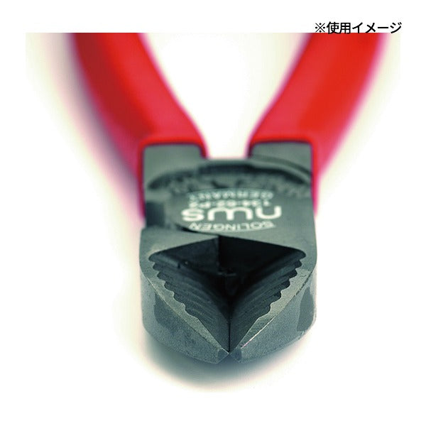 日本正規品 NWS ニッパー 全長160mm (134-62-160-SB)(4003758634226) エヌダブリューエス