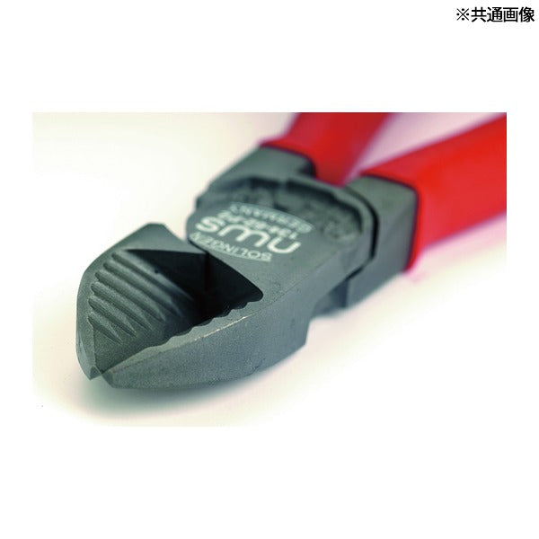 日本正規品 NWS ニッパー 全長180mm (134-62-180-SB)(4003758634233) エヌダブリューエス