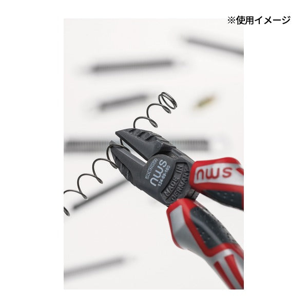 日本正規品 NWS ニッパー 全長160mm (134-69-160-SB)(4003758634622) エヌダブリューエス