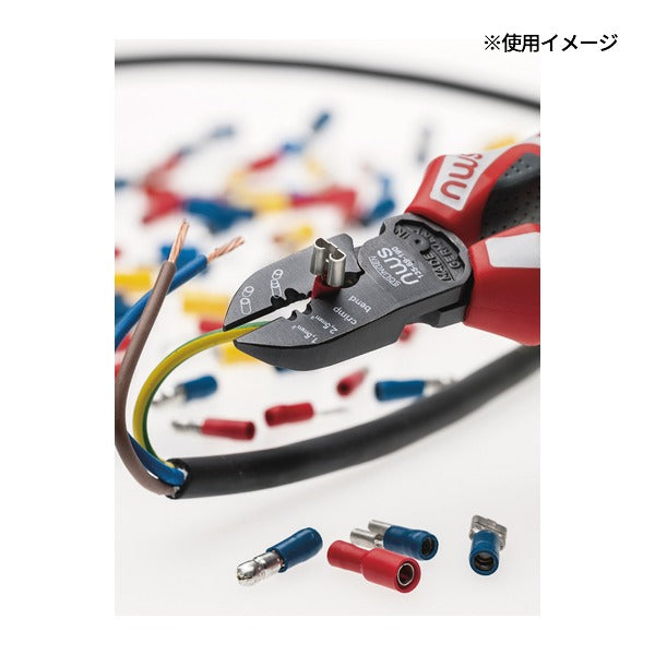 日本正規品 NWS 電気技師用ニッパー 全長190mm 電工 (135-69-190-SB)(4003758635605) エヌダブリューエス