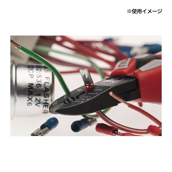 日本正規品 NWS 車載機器用ユニバーサルニッパー 全長190mm (135S-69-190-SB)(4003758635629) エヌダブリューエス