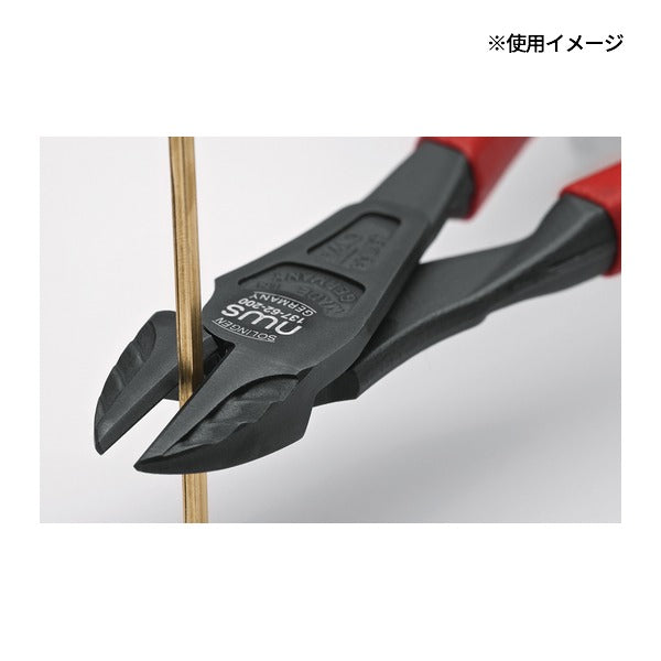 日本正規品 NWS 強力ニッパー 全長200mm 強力型 (137-62-200-SB)(4003758637227) エヌダブリューエス