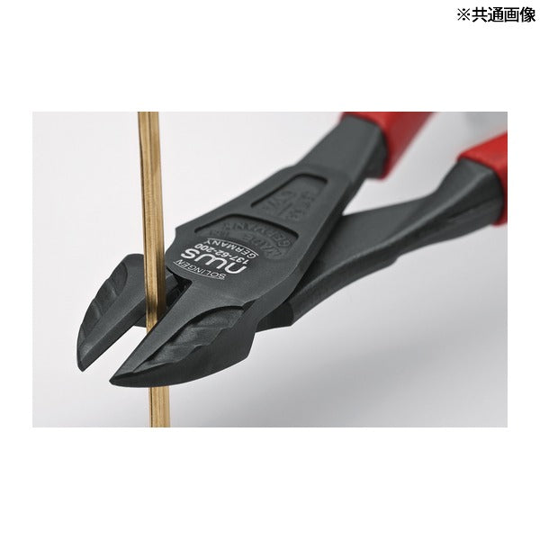 日本正規品 NWS 強力ニッパー 全長200mm 強力型 (137-62-240-SB)(4003758637234) エヌダブリューエス
