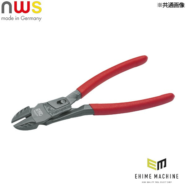 日本正規品 NWS レバーフォースニッパー 全長180mm 倍力 (138-62-180-SB)(4003758638217) エヌダブリューエス