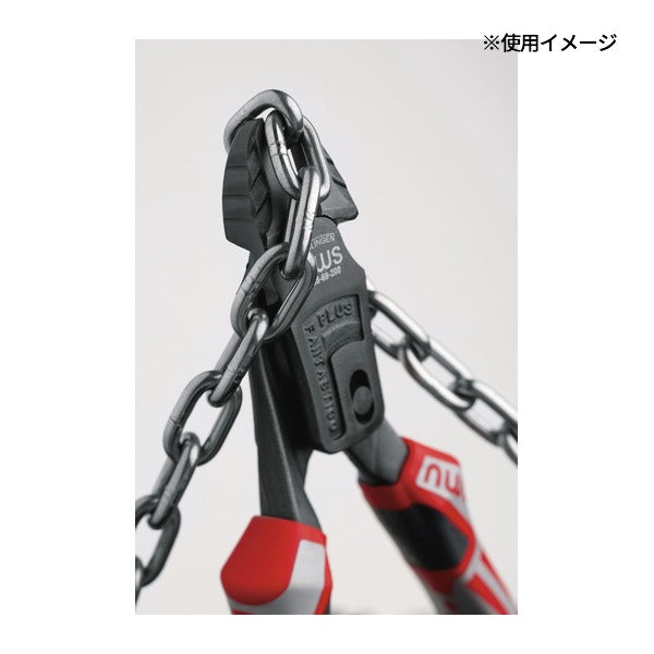 日本正規品 NWS レバーフォースニッパー 全長200mm 倍力 (138-69-200-SB)(4003758638606) エヌダブリューエス