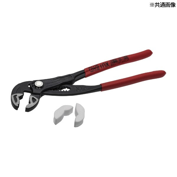 日本正規品 NWS ウォーターポンププライヤ マキシMX 全長135mm (1660-12-135-SB)(4003758666012) エヌダブリューエス