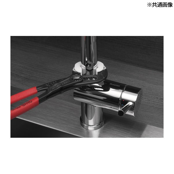 日本正規品 NWS ウォーターポンププライヤ マキシMX 全長135mm (1660-12-135-SB)(4003758666012) エヌダブリューエス
