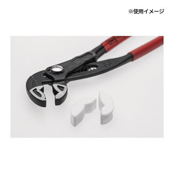 日本正規品 NWS ウォーターポンププライヤ マキシMX 全長250mm (1660-12-250-SB)(4003758666180) エヌダブリューエス