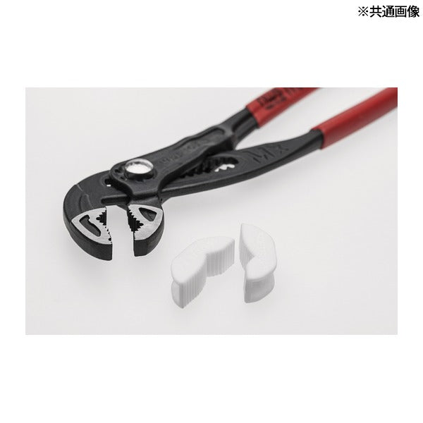 日本正規品 NWS ウォーターポンププライヤ マキシMX 全長250mm (1660-69-250-SB)(4003758666623) エヌダブリューエス