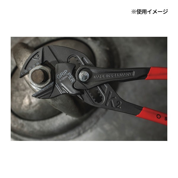 日本正規品 NWS プライヤーレンチ グリッパー 全長250mm 平行ジョー (1664-12-250-SB)(4003758666456) エヌダブリューエス