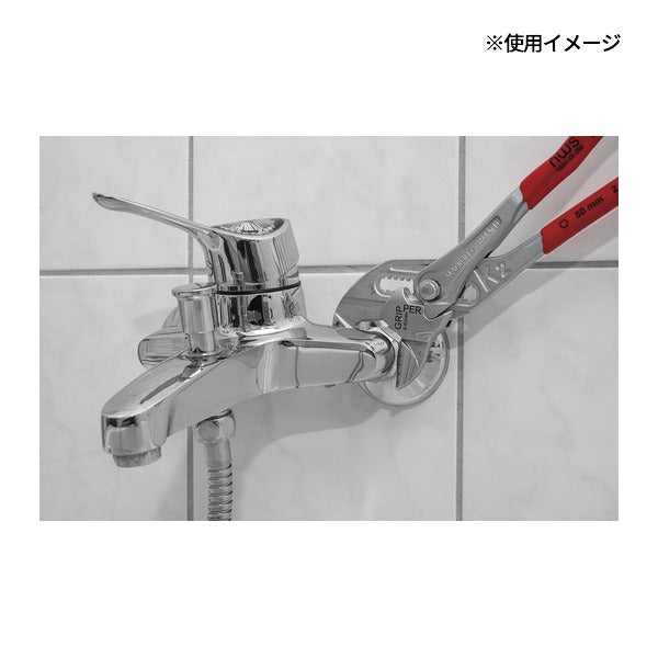 日本正規品 NWS プライヤーレンチ グリッパー 全長250mm 平行ジョー (1664-42-250-SB)(4003758666463) エヌダブリューエス