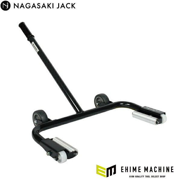 [メーカー直送品] 長崎ジャッキ タイヤサポートミニ NWS-S2