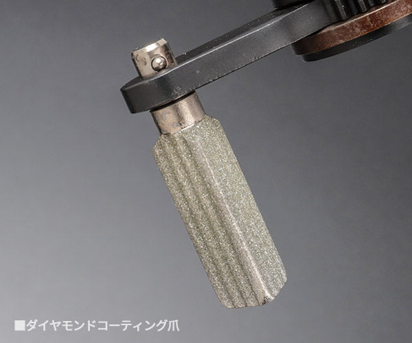 Pro-Auto 12.7sq. ダイヤモンドオイルフィルターレンチ 70〜138mm OFW-4138