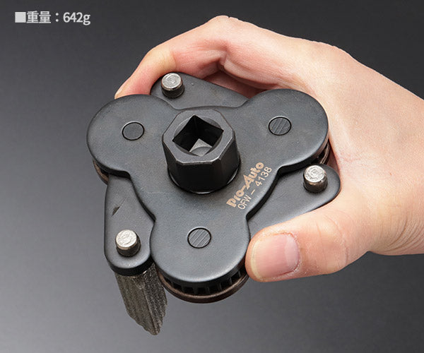 Pro-Auto 12.7sq. ダイヤモンドオイルフィルターレンチ 70〜138mm OFW-4138