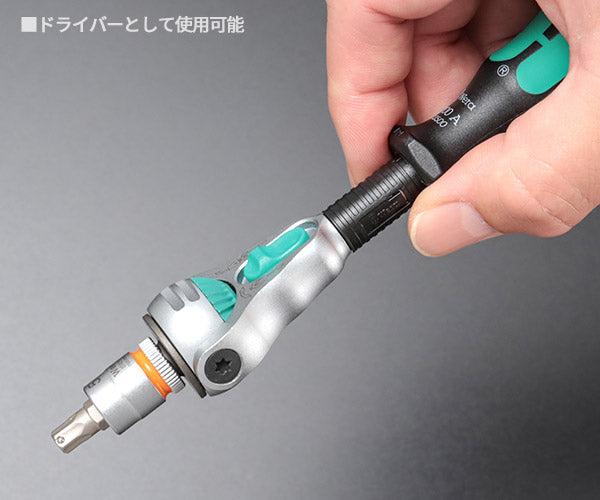 日本正規品 ヴェラ 1/4DR ラチェットハンドル(変角･ロッキング機能) (003500)(4013288121868) ベラ Wera