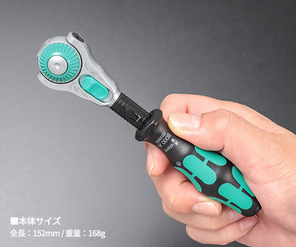 日本正規品 ヴェラ 1/4DR ラチェットハンドル(変角･ロッキング機能) (003500)(4013288121868) ベラ Wera