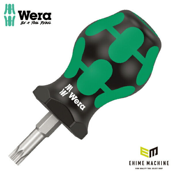 日本正規品 Wera 008861 367 TORX_ スタビードライバー トルクス 先端サイズTX30 スタッビドライバー 05008861001 ヴェラ ベラ