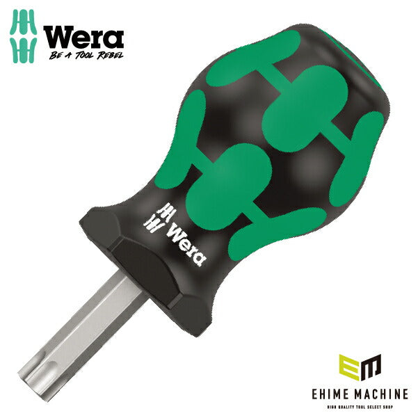 日本正規品 Wera 008862 367 TORX_ スタビードライバー トルクス 先端サイズTX40 スタッビドライバー 05008862001 ヴェラ ベラ