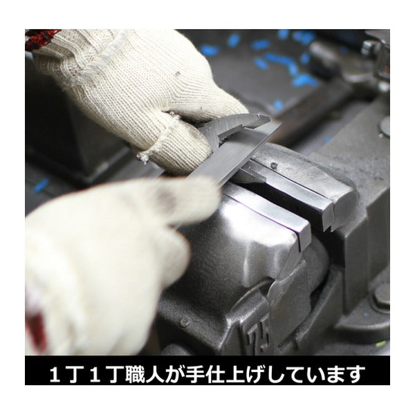 フジ矢 偏芯パワーペンチ 200mm (3000N-200)(4952520030738) FUJIYA 工具