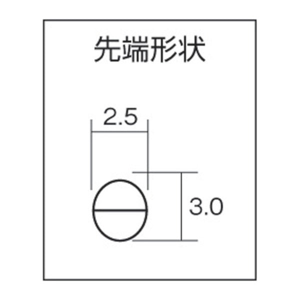 フジ矢 ステンレスラジオペンチ 150mm (350H-150)(4952520035368) FUJIYA 工具