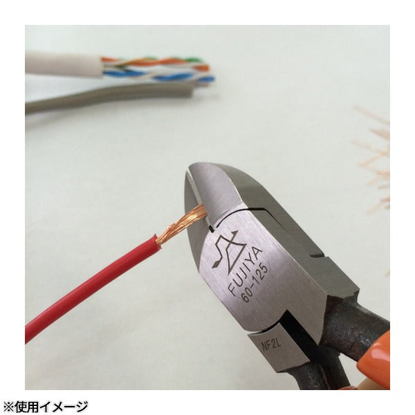 フジ矢 スタンダードニッパー 125mm (60-125)(4952520006054) FUJIYA 工具
