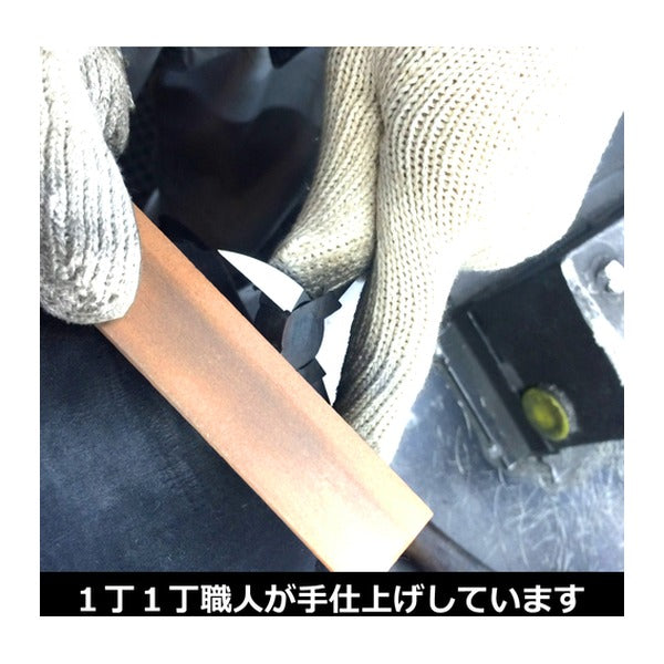 フジ矢 スタンダードニッパー 150mm (60-150)(4952520006061) FUJIYA 工具