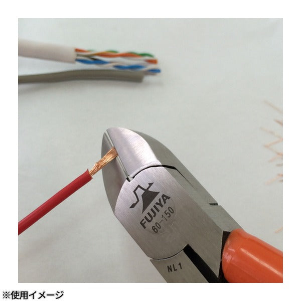 フジ矢 スタンダードニッパー 150mm (60-150)(4952520006061) FUJIYA 工具