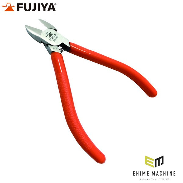 フジ矢 スタンダードニッパーバネ付 150mm (60S-150)(4952520006269) FUJIYA 工具