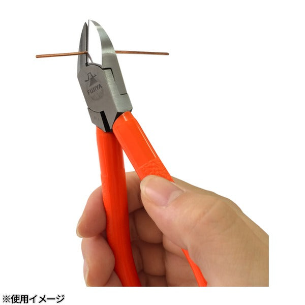 フジ矢 スタンダードニッパーバネ付 150mm (60S-150)(4952520006269) FUJIYA 工具