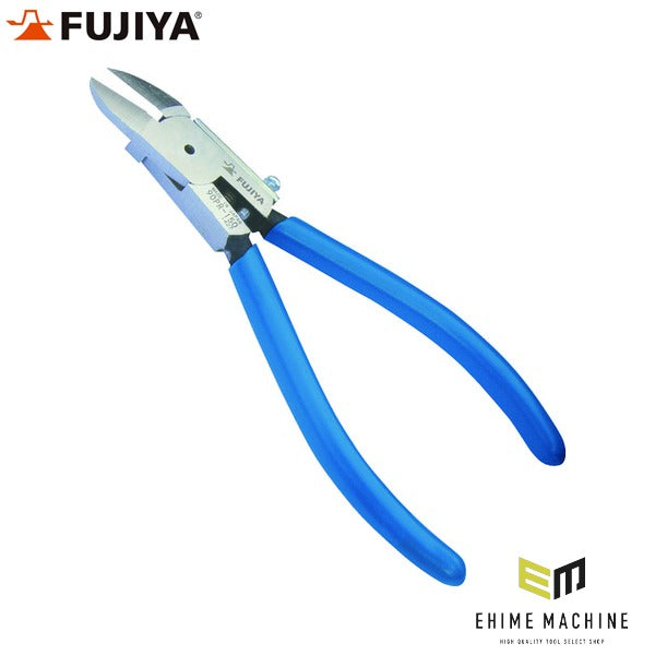 フジ矢 バネ付プラスチックニッパー (ラウンド刃)150mm (90PR-150)(4952520009864) FUJIYA 工具