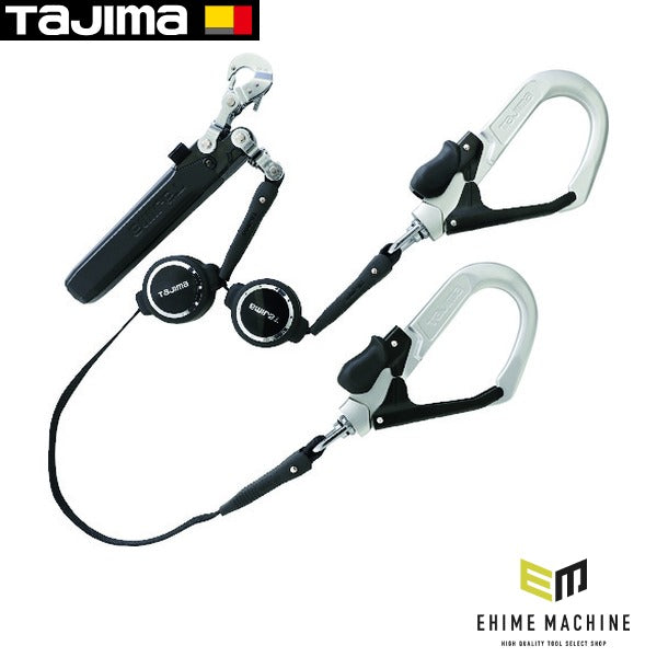 タジマ ハーネス用ランヤードER150 ダブル L6 (A1ER150-WL6)(4975364261441) TAJIMA TJMデザイン