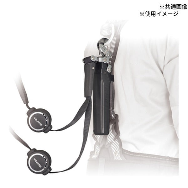 タジマ ハーネス用ランヤードER150 ダブル L6 (A1ER150-WL6)(4975364261441) TAJIMA TJMデザイン