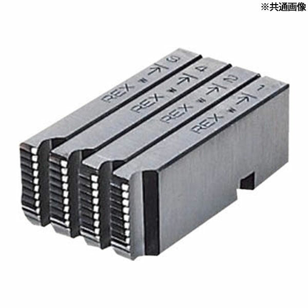 REX N20A・S25AC 15A-20A マシン・チェーザ 適応パイプマシン(標準装備)N20 (16P407)(4514706011018) レッキス工業