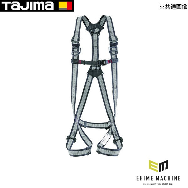 タジマ ハーネスGS ライン白 Lサイズ (AGSL-LWH)(4975364262493) TAJIMA TJMデザイン