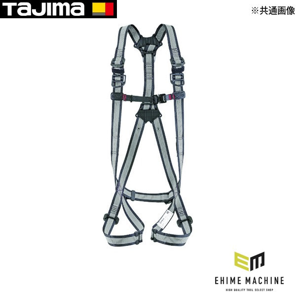 タジマ ハーネスGS ライン白 Sサイズ (AGSS-LWH)(4975364262479) TAJIMA TJMデザイン