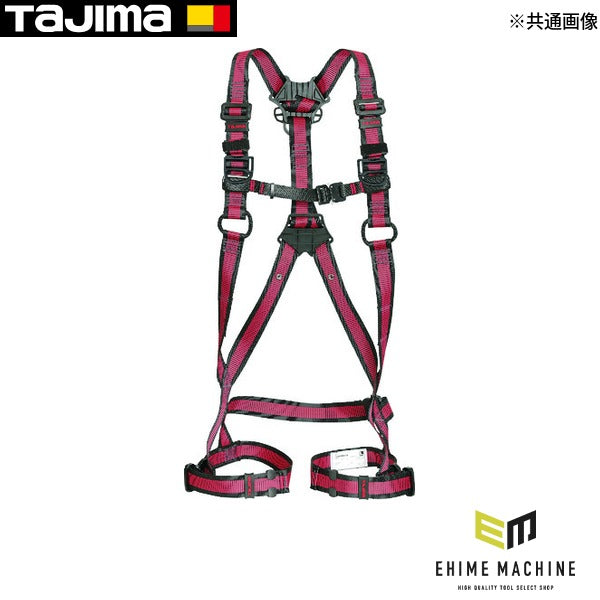 タジマ ハーネスZA ライン赤 Lサイズ (AZAL-LRE)(4975364261304) TAJIMA TJMデザイン