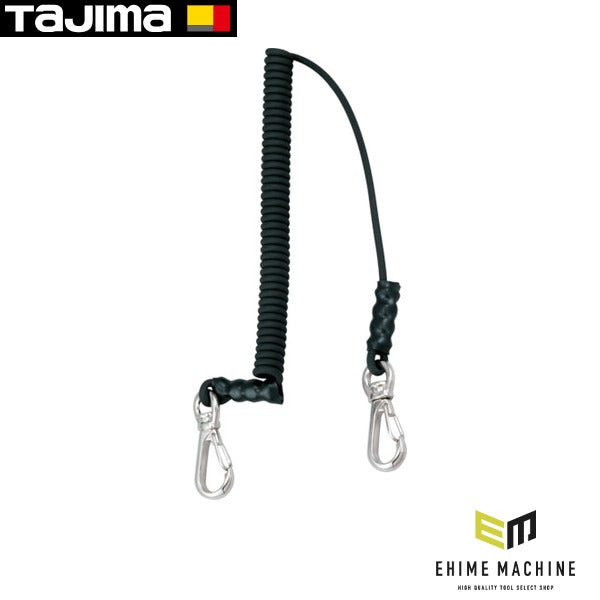 タジマ 安全セフ専用ロープ (AZS-ROP)(4975364029935) TAJIMA TJMデザイン