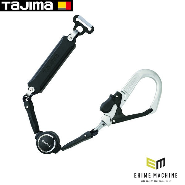 タジマ 胴ベルト用ランヤード ER150 A環L6 (B1ER150-AL6)(4975364261557) TAJIMA TJMデザイン