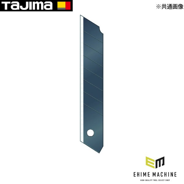 タジマ カッターナイフ替刃大 凄刃 黒 50枚入 (CBL-SK50)(4975364019400) TAJIMA TJMデザイン