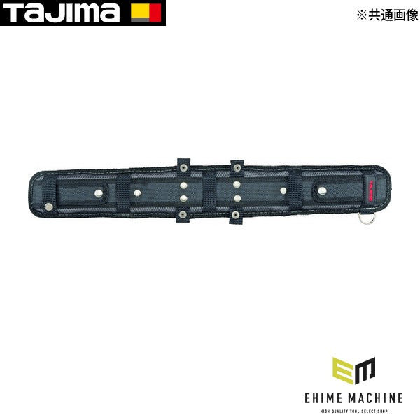 タジマ 超軽涼 胴当てベルト Sサイズ (CKRX700)(4975364169211) TAJIMA TJMデザイン