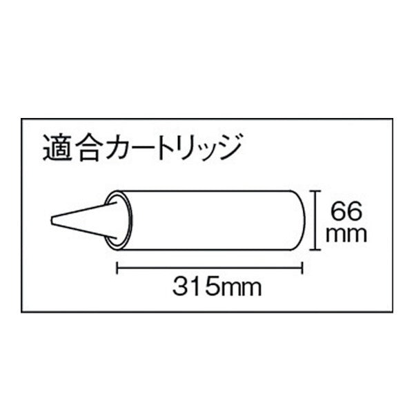 タジマ コーキングガン コンボイJ900 (CNV-J900)(4975364065919) TAJIMA TJMデザイン