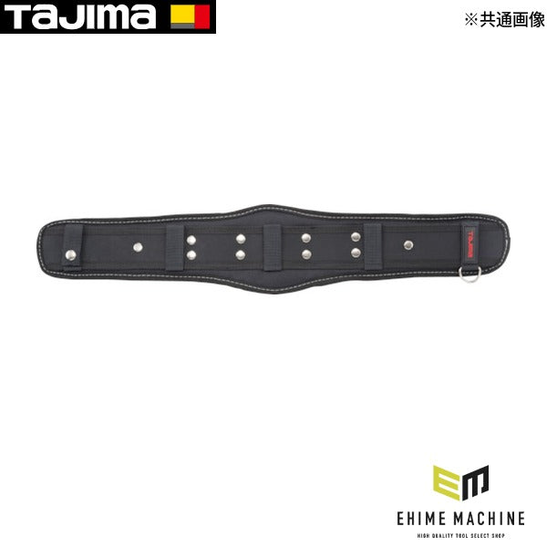 タジマ 超立体 胴当てベルト Sサイズ (CR700)(4975364165756) TAJIMA TJMデザイン